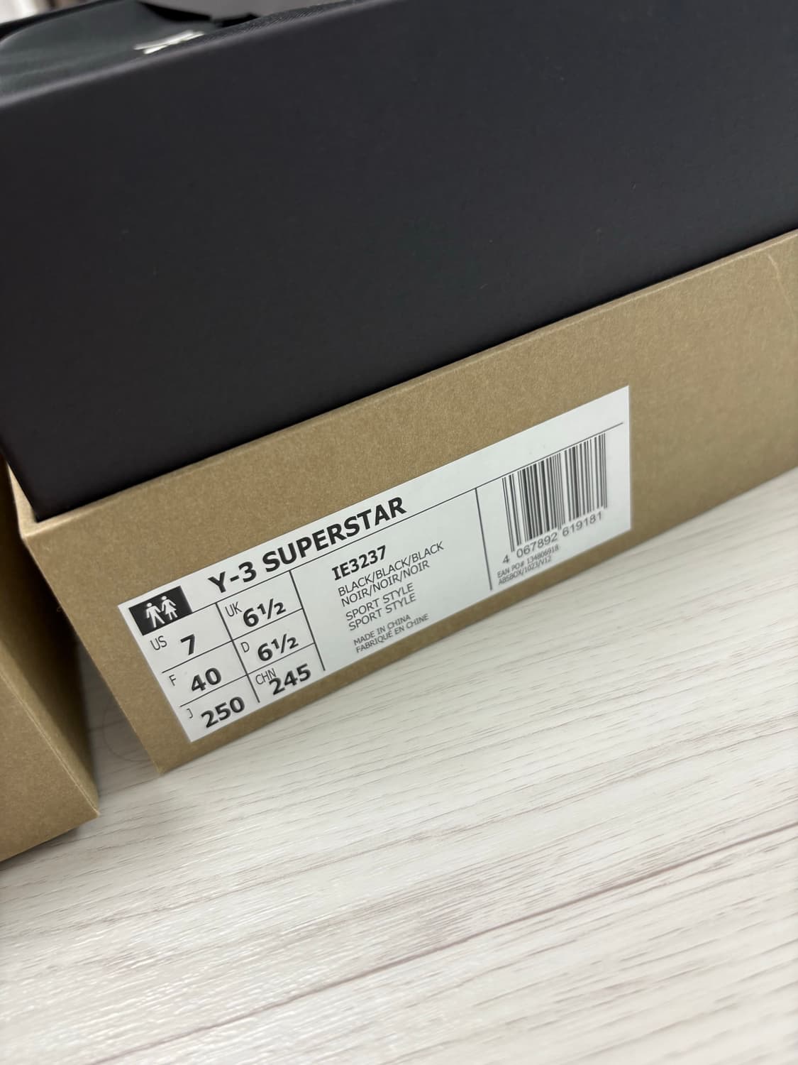Y-3 Superstar Triple Black 상품이미지4