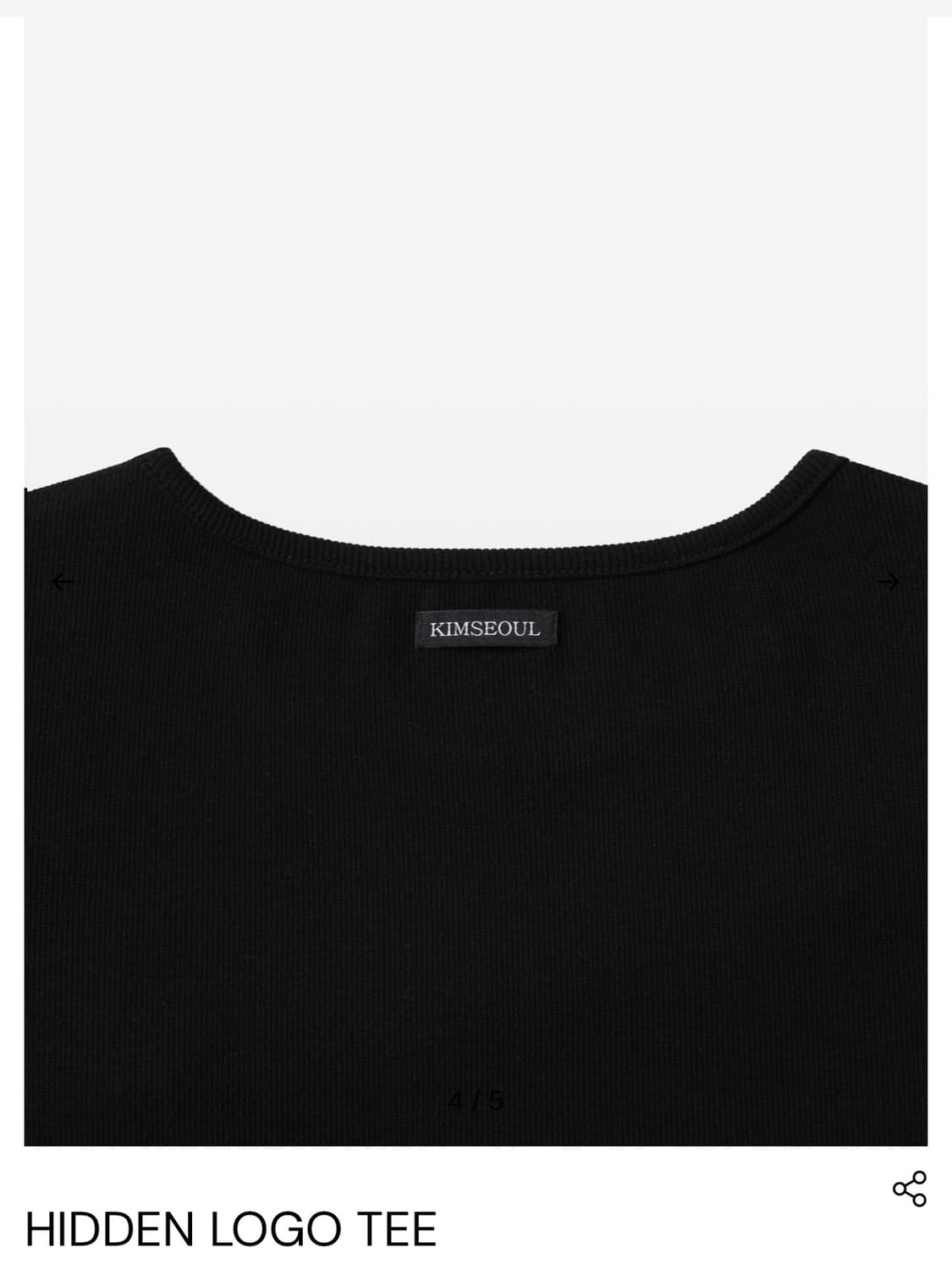 kimseoul hidden logo tee 상품이미지4