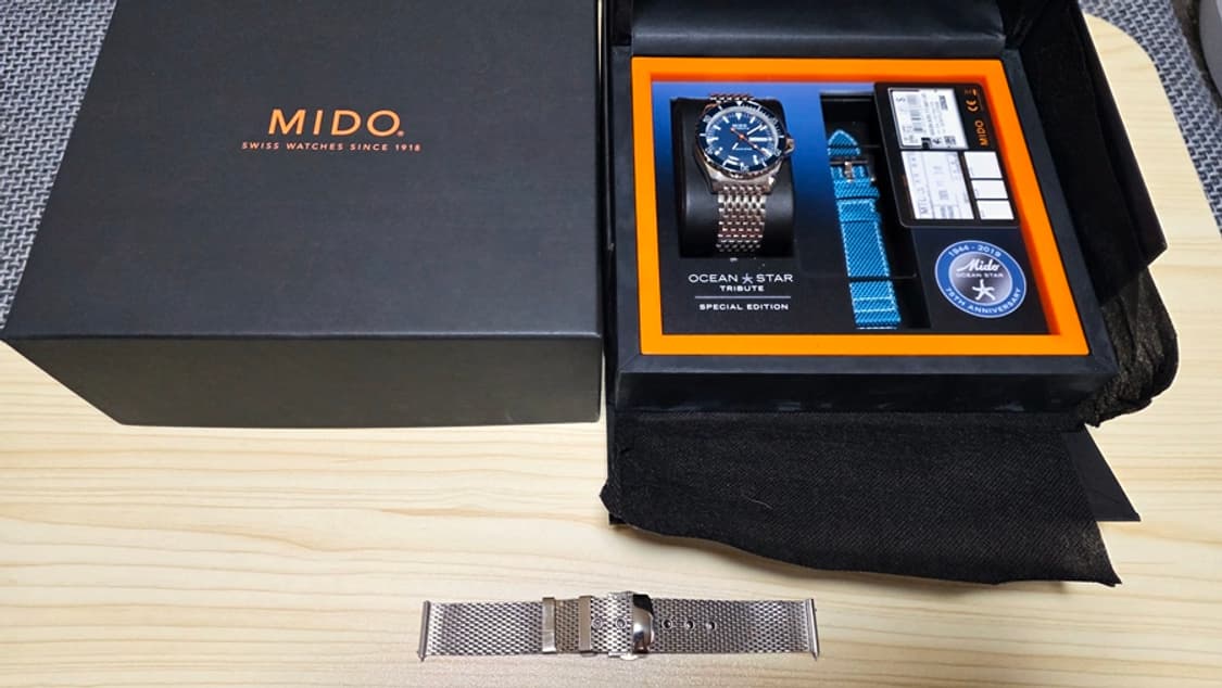 미도 오션스타 트리뷰트 청판 상품이미지5