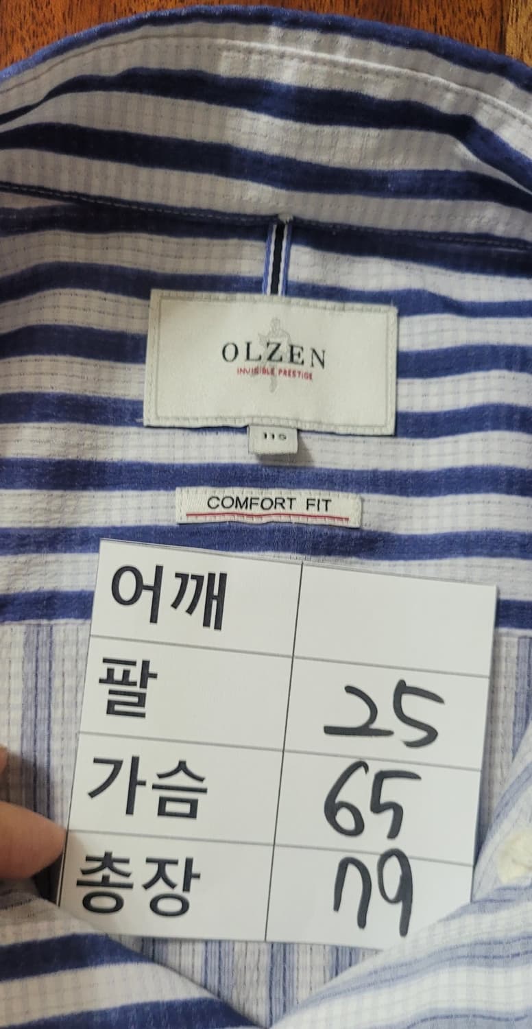 (남성115~120사이즈)올젠 스트라이프 반팔 셔츠(구김없는소재) 상품이미지7