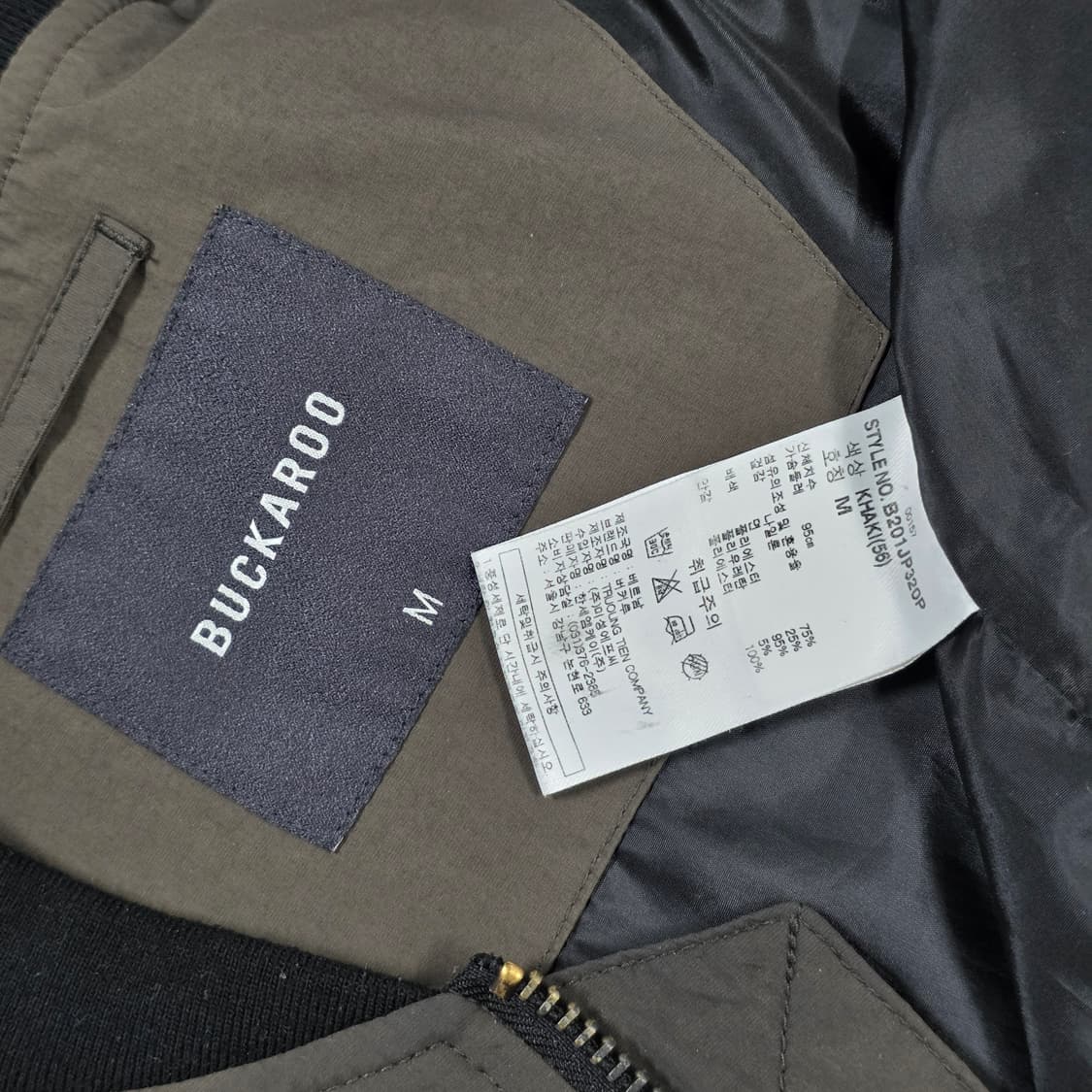 M) Buckaroo 버커루 멀티포켓 봄버자켓 카키 95-100 상품이미지5
