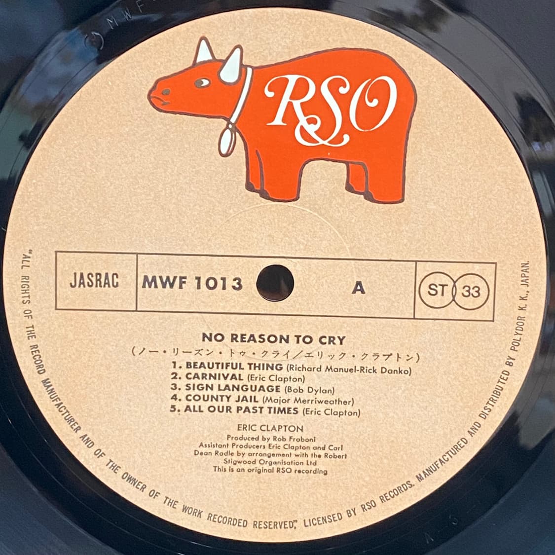 (LP) Eric Clapton- No Reason To Cry 상품이미지4