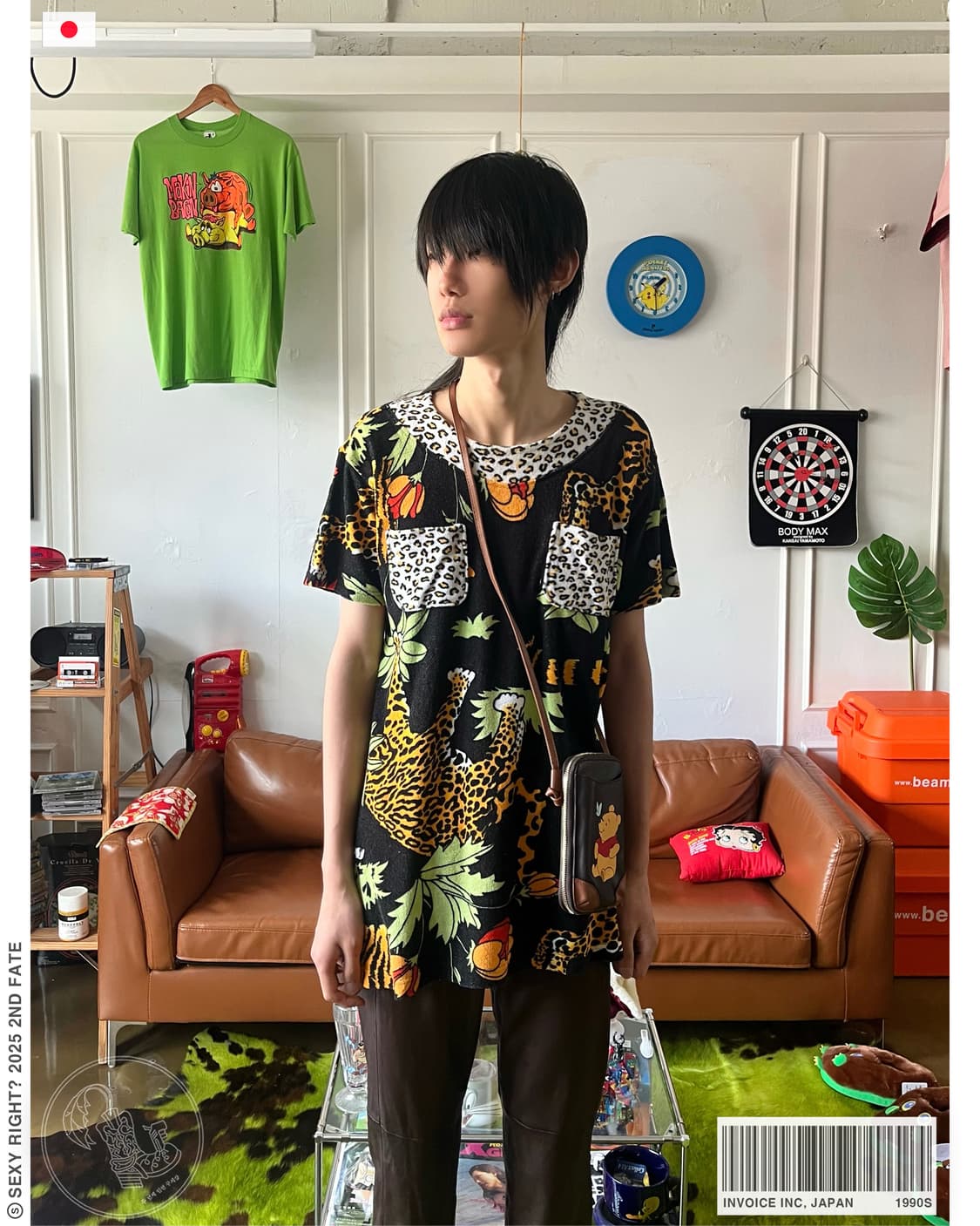 ~90s INVOICE Japanese Leopard 1/2 Top 상품이미지1