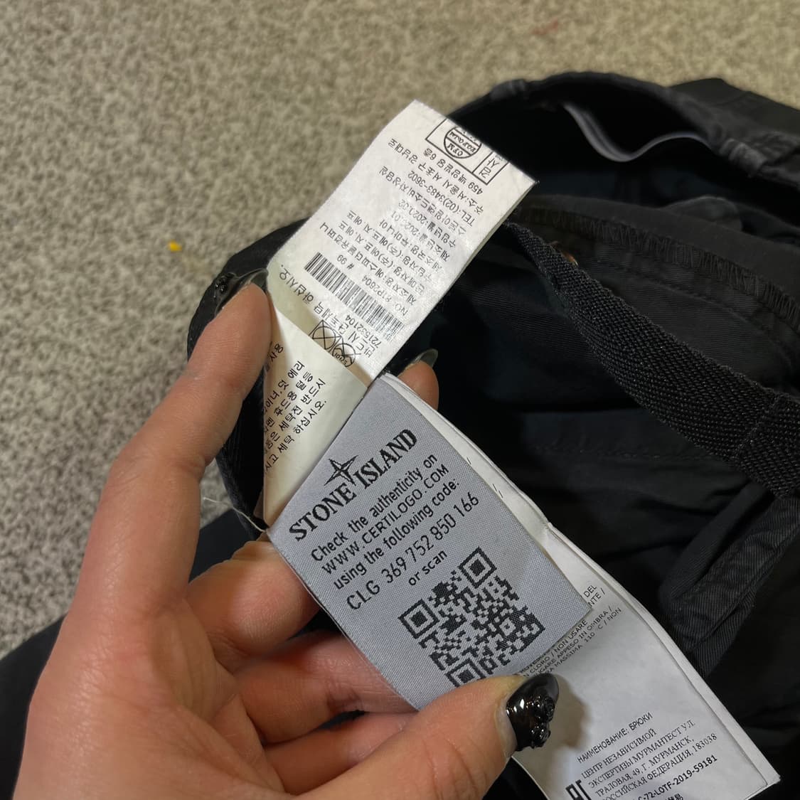 스톤아일랜드 와펜 카고 팬츠 상품이미지9