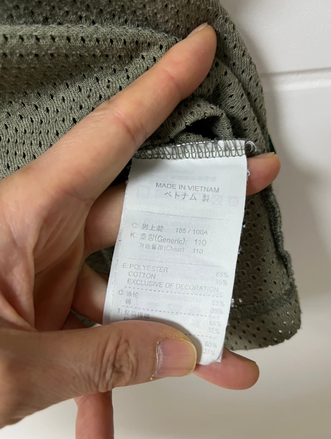 나이키 나시 상품이미지10