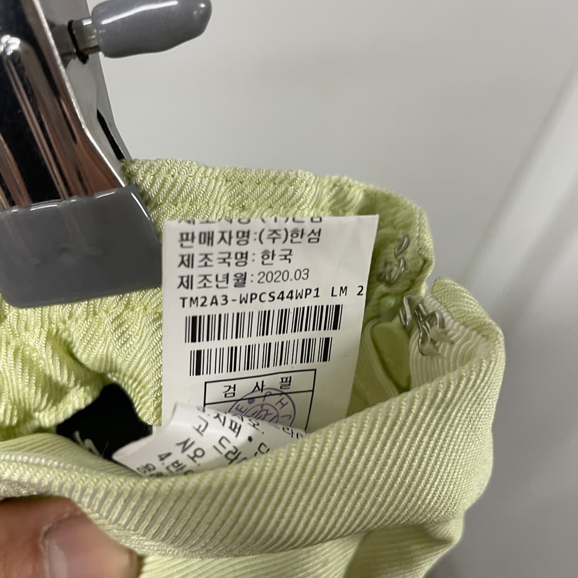 TIME 팬츠 64-94 상품이미지6