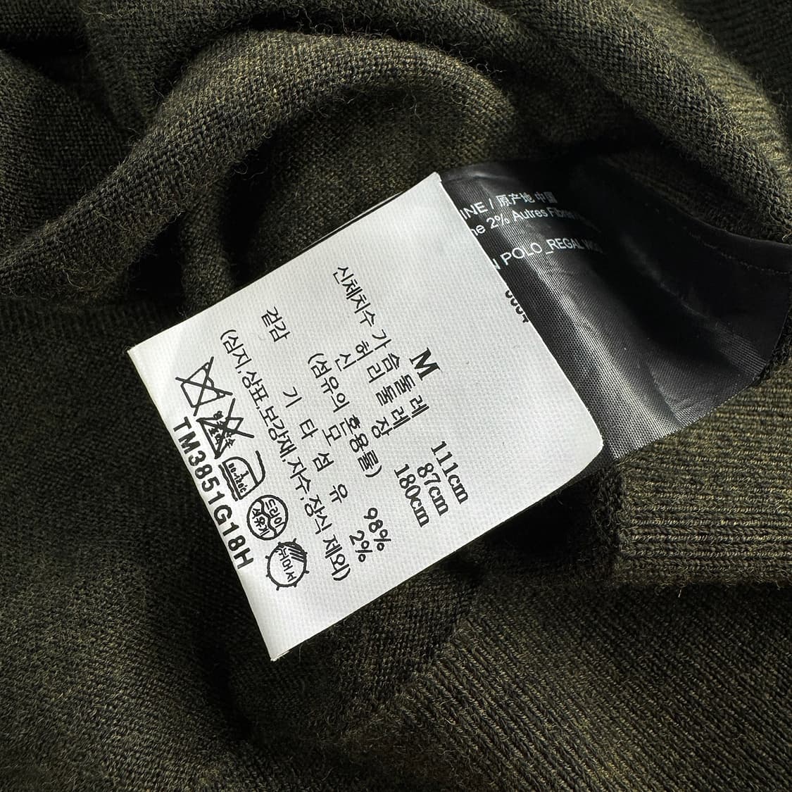 띠어리 23 리갈 울 폴로 롱슬리브 상품이미지3