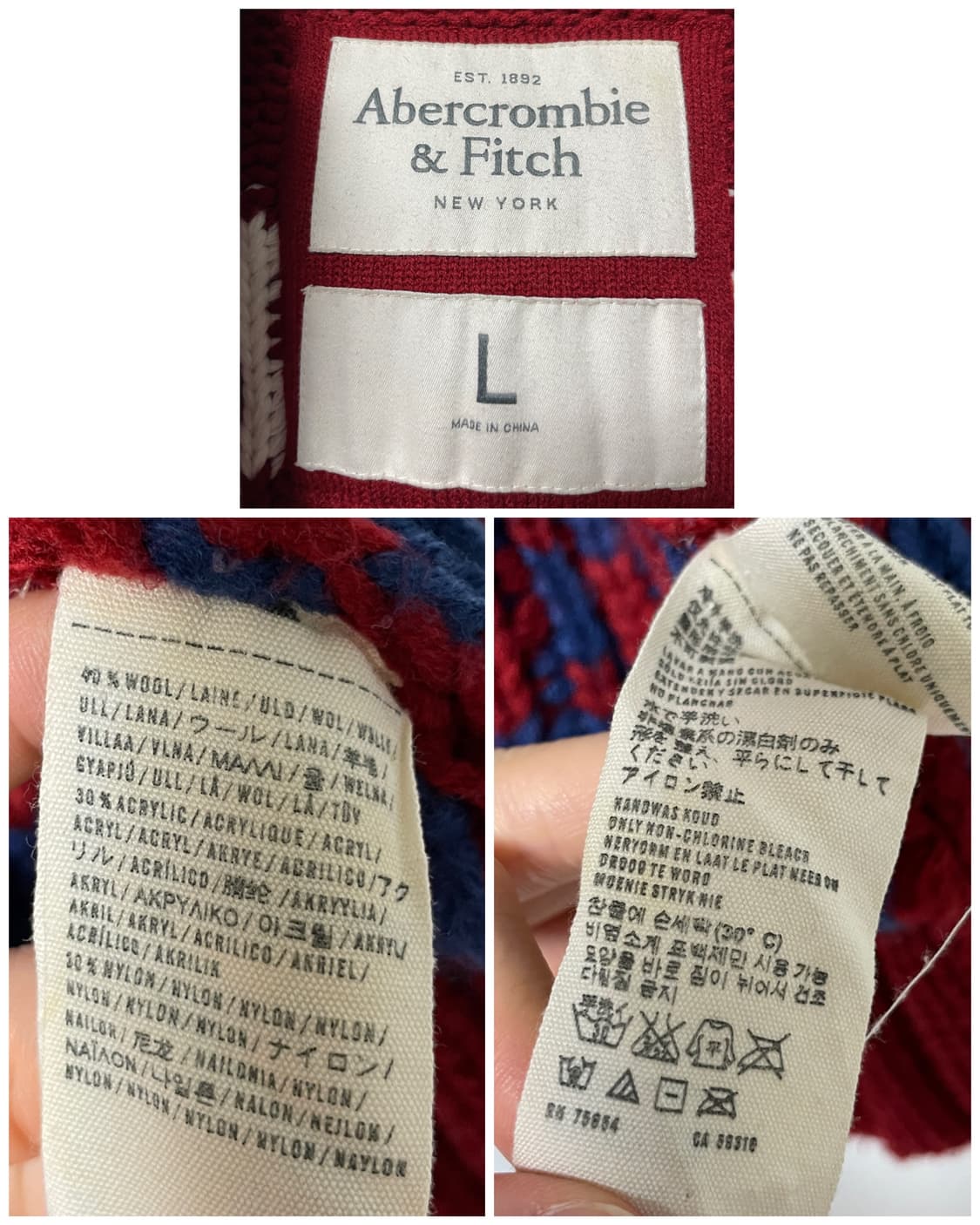 아베크롬비 노르딕 코위찬 울혼방 후드 가디건 L _ 버건디 상품이미지10