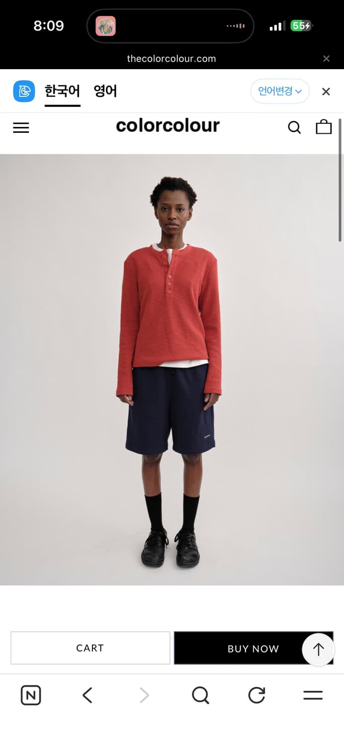 COLORCOLOUR BUTTON HENLEY NECK (orange) 상품이미지1