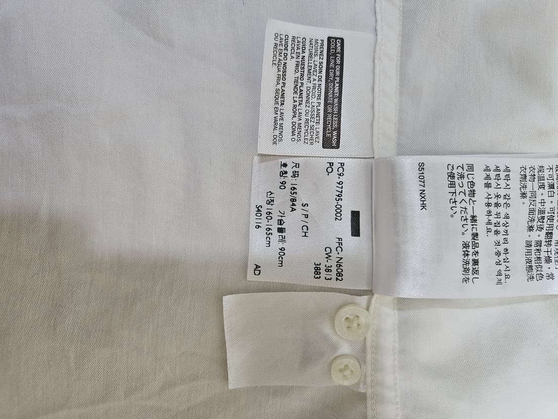 리바이스 셔츠 95 (S) 사이즈 상품이미지10