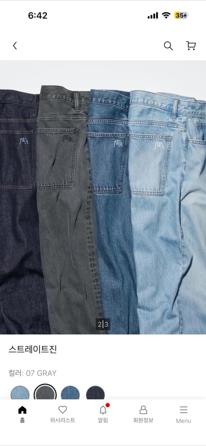 새상품) 일괄판매 유니클로 jwa 스트레이트진 33 그레이 + 생지 상품이미지1