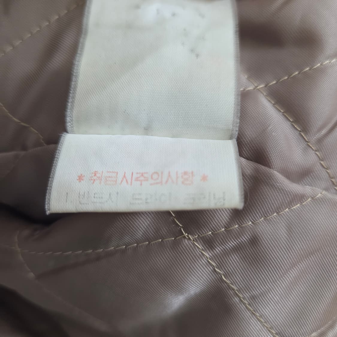 90' 폴로 랄프로렌 오버핏 하프 모직 자켓 상품이미지9