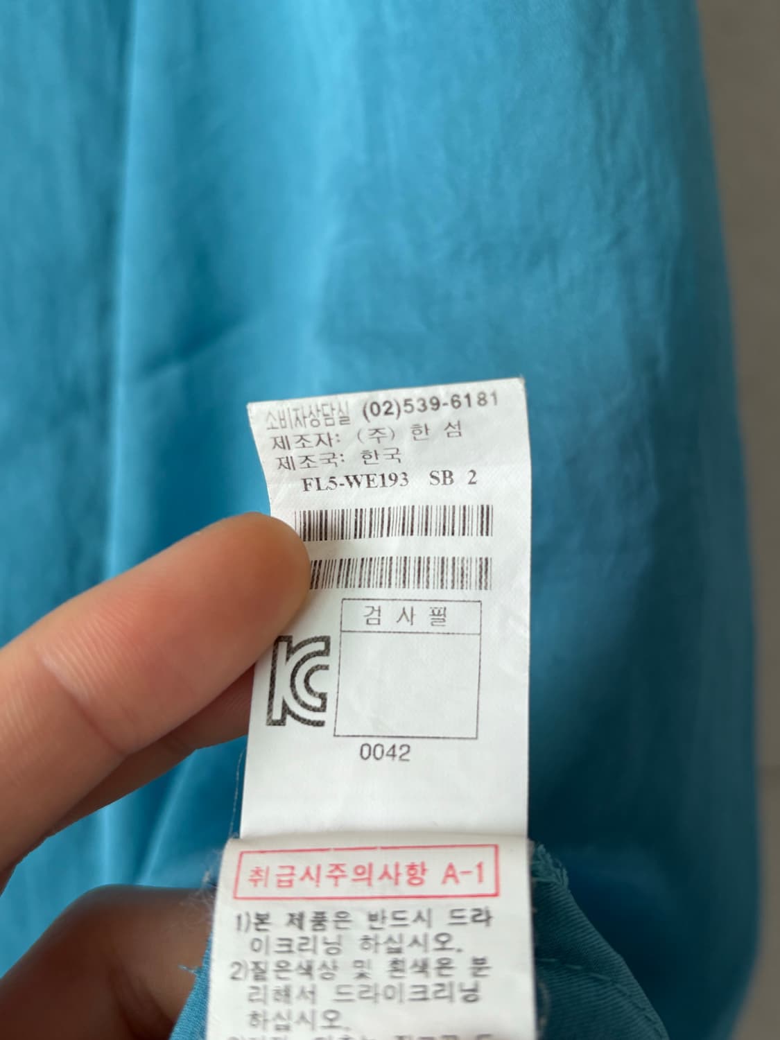 랑방 드레이핑 슬리브리스 원피스 상품이미지8