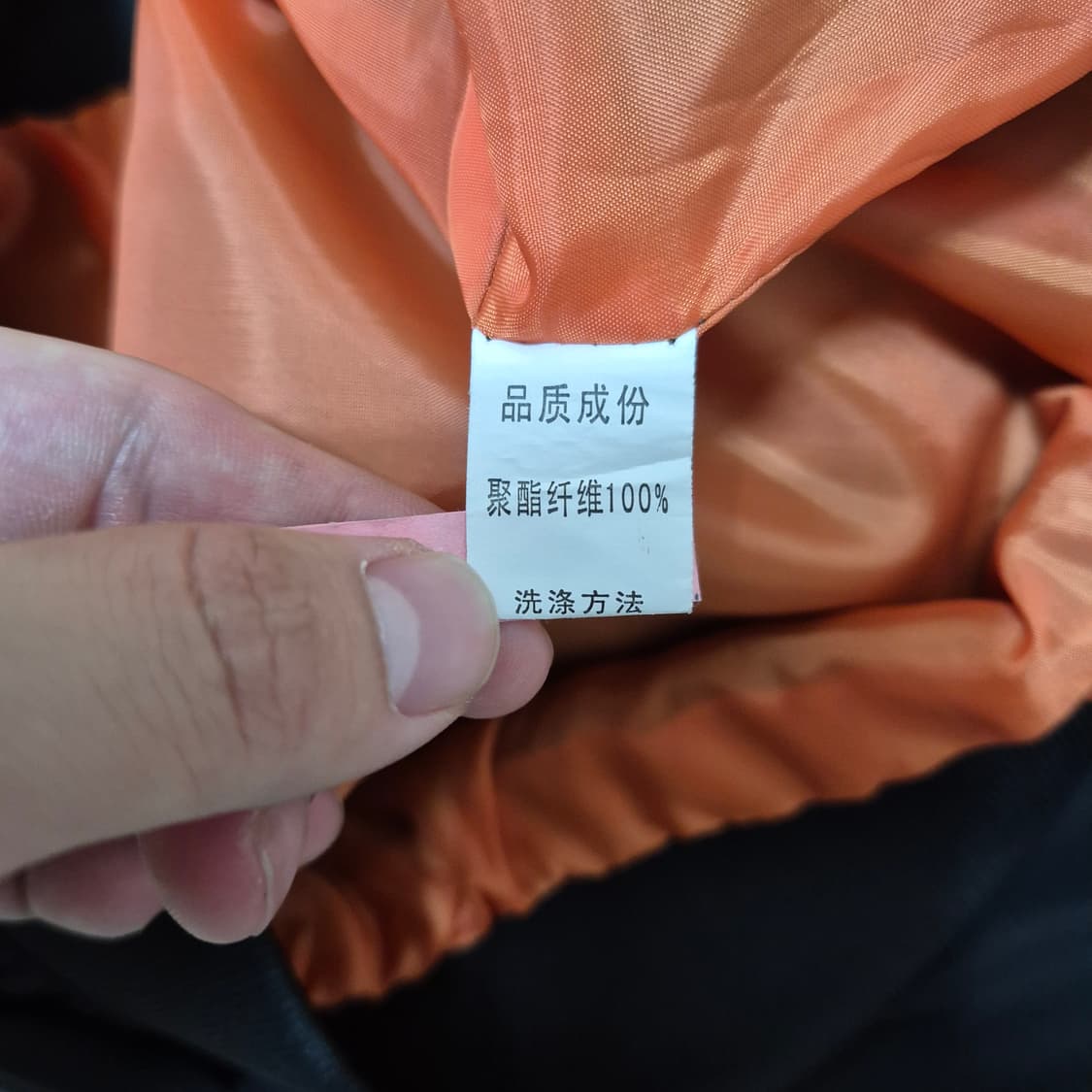 YSX 멀티 자수패치 MA-1 항공점퍼 봄버자켓 상품이미지6