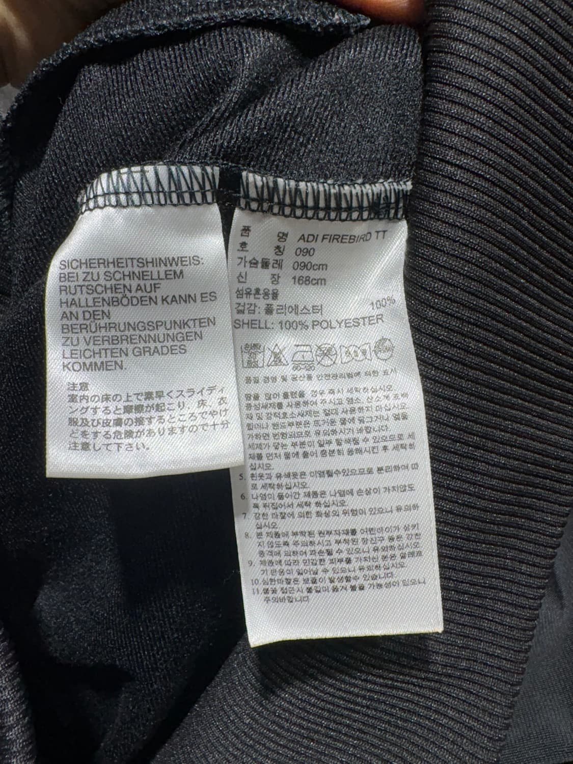 S 아디다스 OG 파이어버드 블랙 트랙탑 상품이미지6