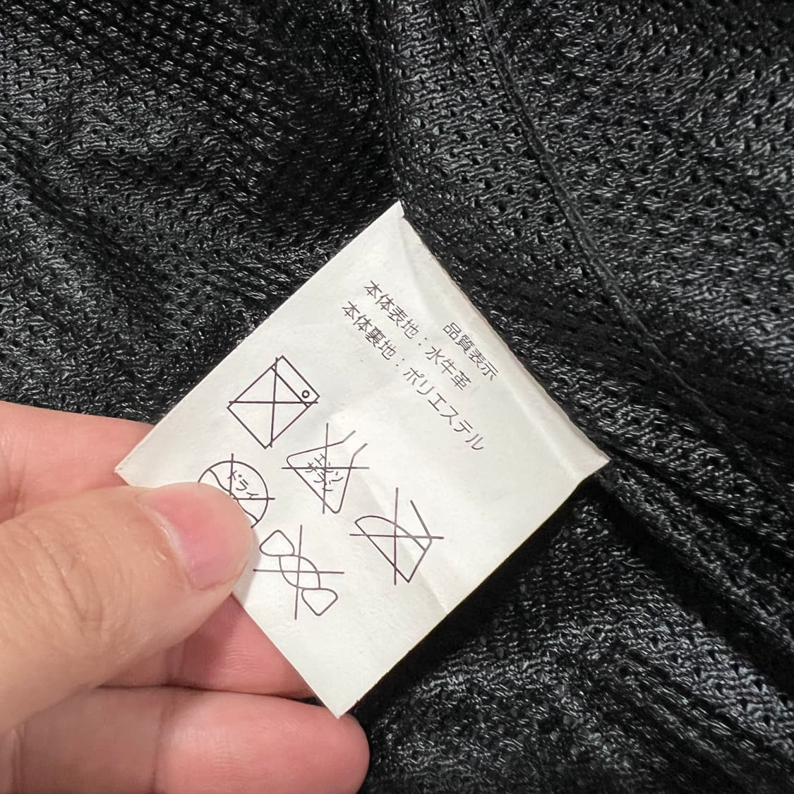 MOTO FIELD 모토 필드 바이크 물소가죽 자켓(L) 상품이미지5