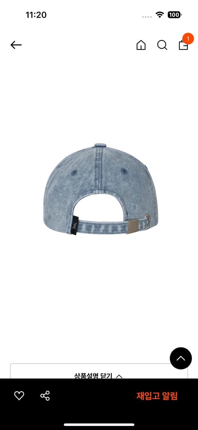와이이이엘 CLASSIC SPORTS CAP DENIM[원가_68000] 상품이미지3