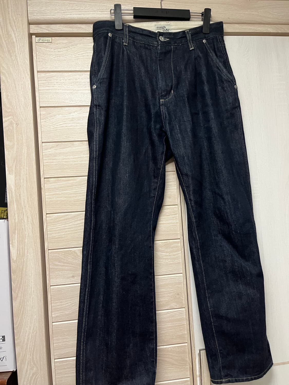 [1] 러프사이드 드레이프 데님 팬츠 원워시드 상품이미지2