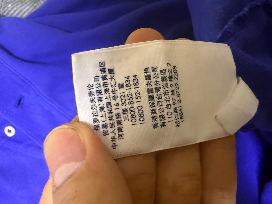 폴로 스몰로고 블루 카라티 상품이미지8