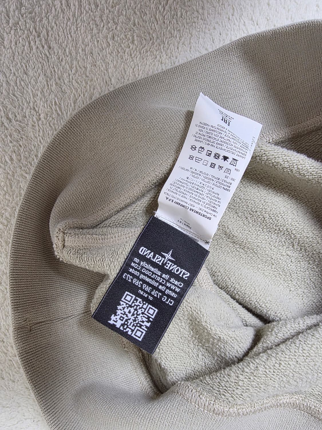 스톤아일랜드 반집업 베이지 남자  L. 100사이즈 상품이미지6