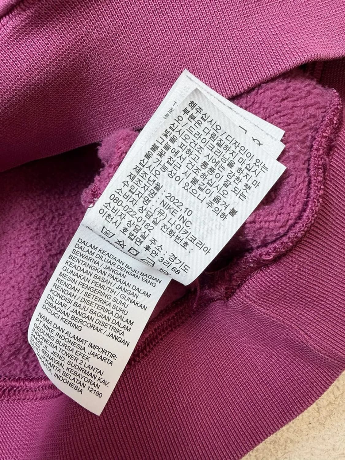 나이키 ACG 써마 핏 플리스 크롭 후드티 PN9199 상품이미지10