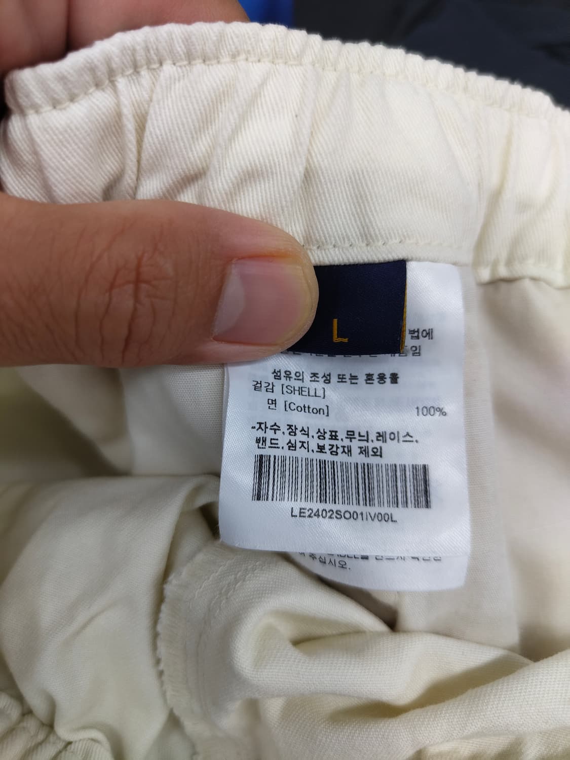 L) Lee 옥스포드 반팔 셔츠 + 반바지  아이보리 팝니다 상품이미지7