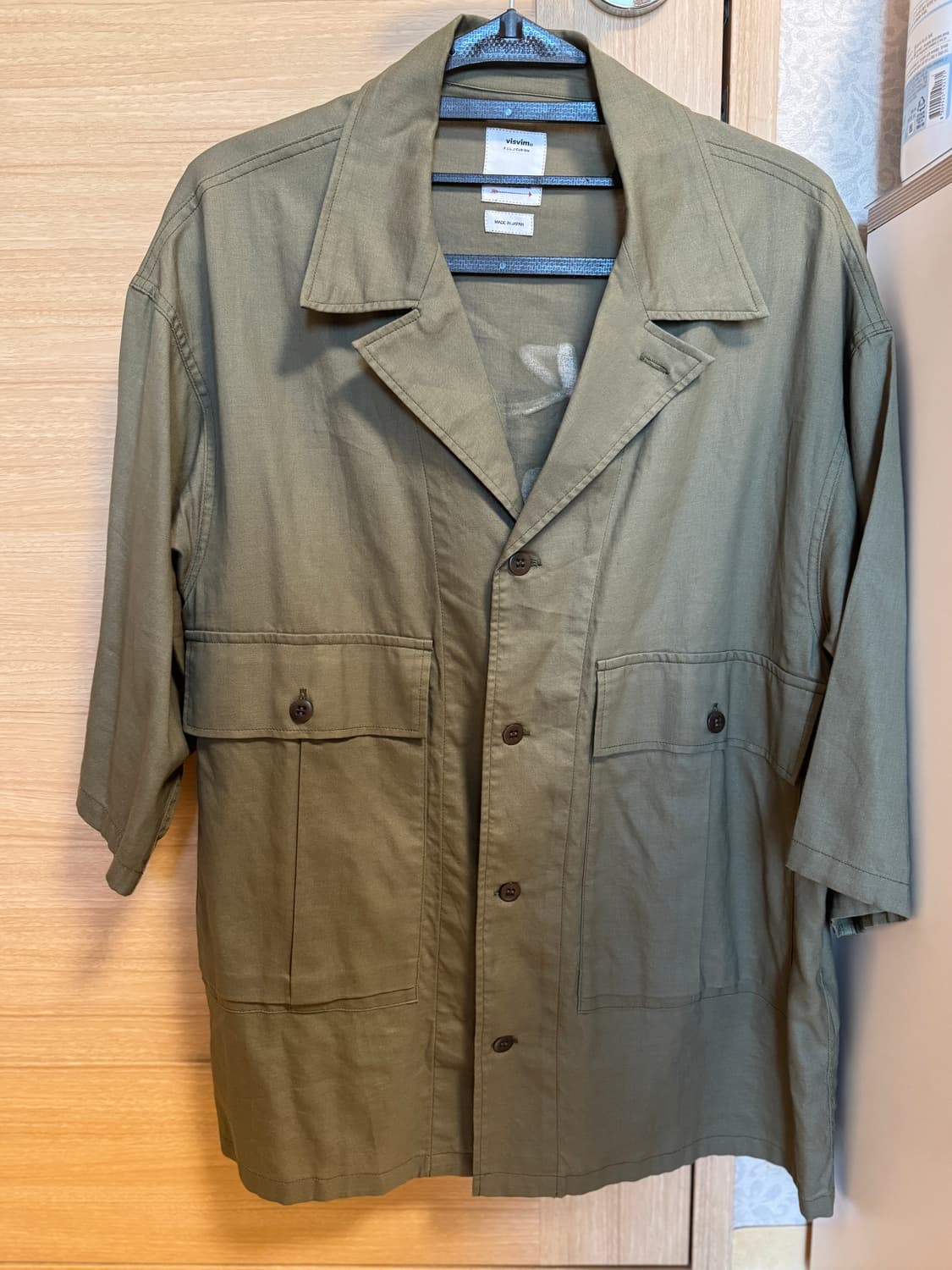 비즈빔 20ss cornet shirt 4 상품이미지1