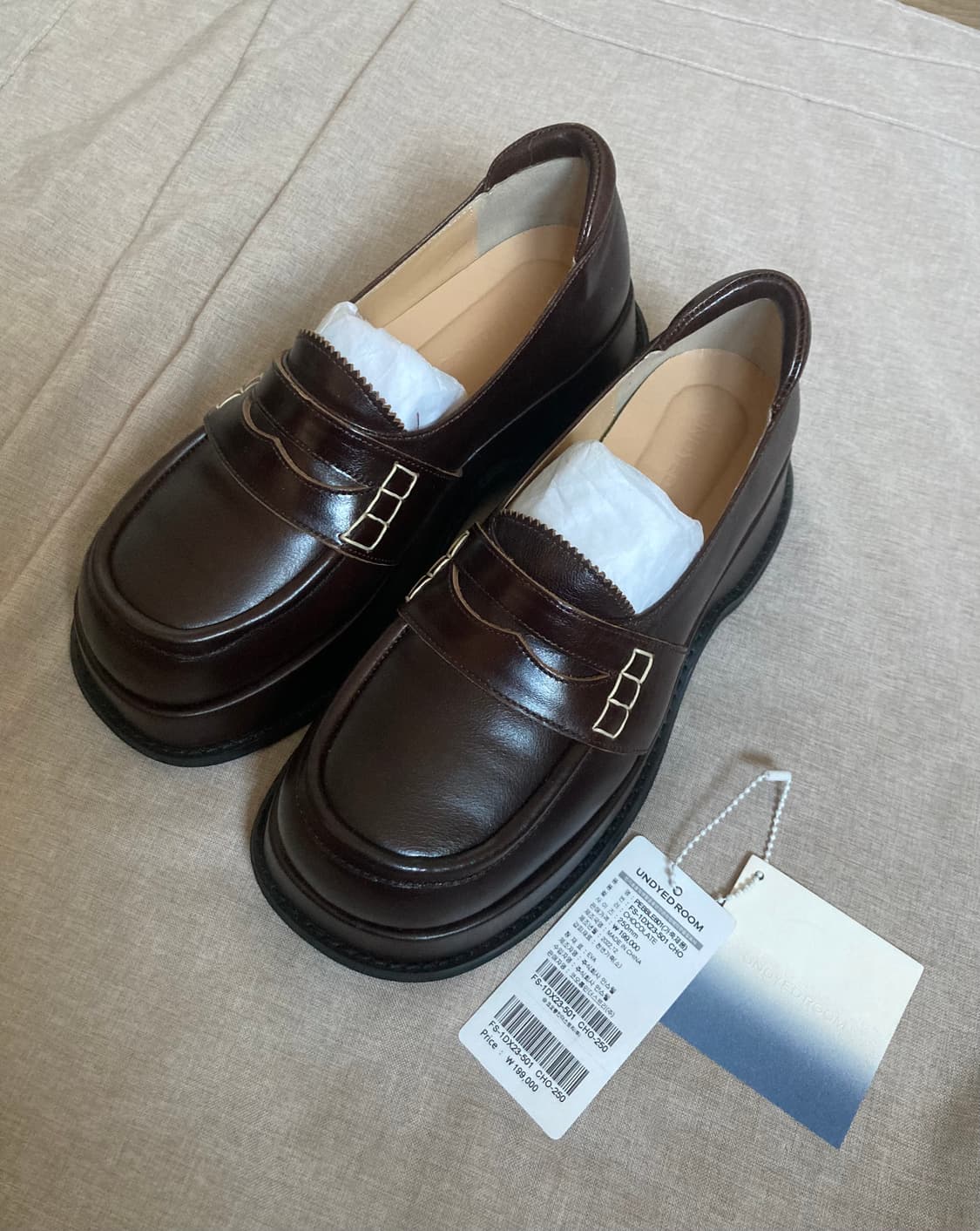 언다이드룸 페블 로퍼 초콜릿 상품이미지3