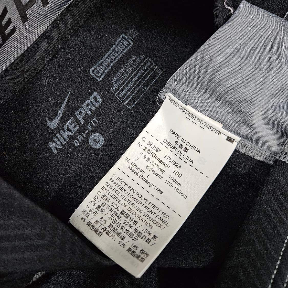 L 나이키 프로 드라이핏 기능성 모크넥 긴팔티셔츠 상품이미지5