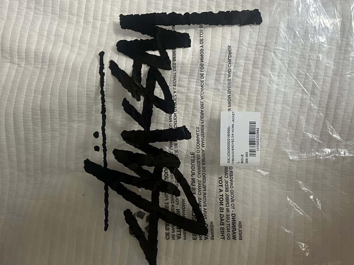 스투시 워크 자켓 상품이미지6