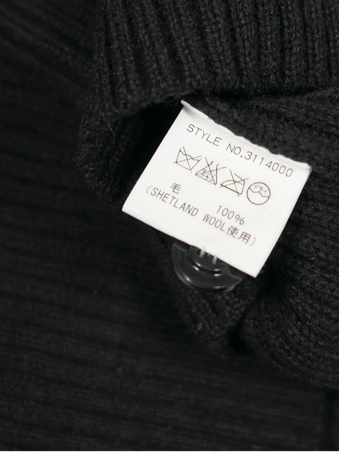 Schott shawl collar knit 상품이미지6