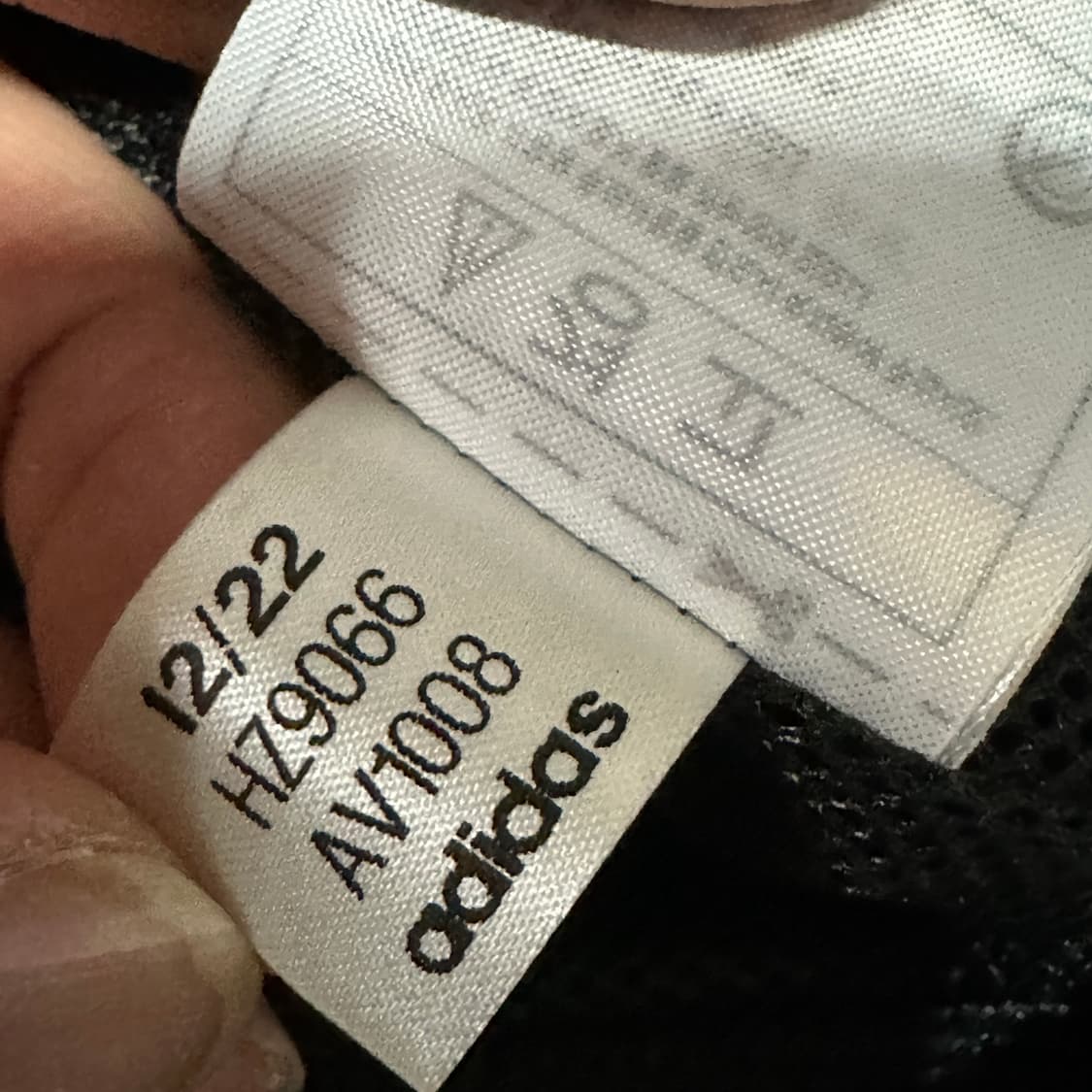 아디다스 신형 우븐 후드 바람막이 L 상품이미지4