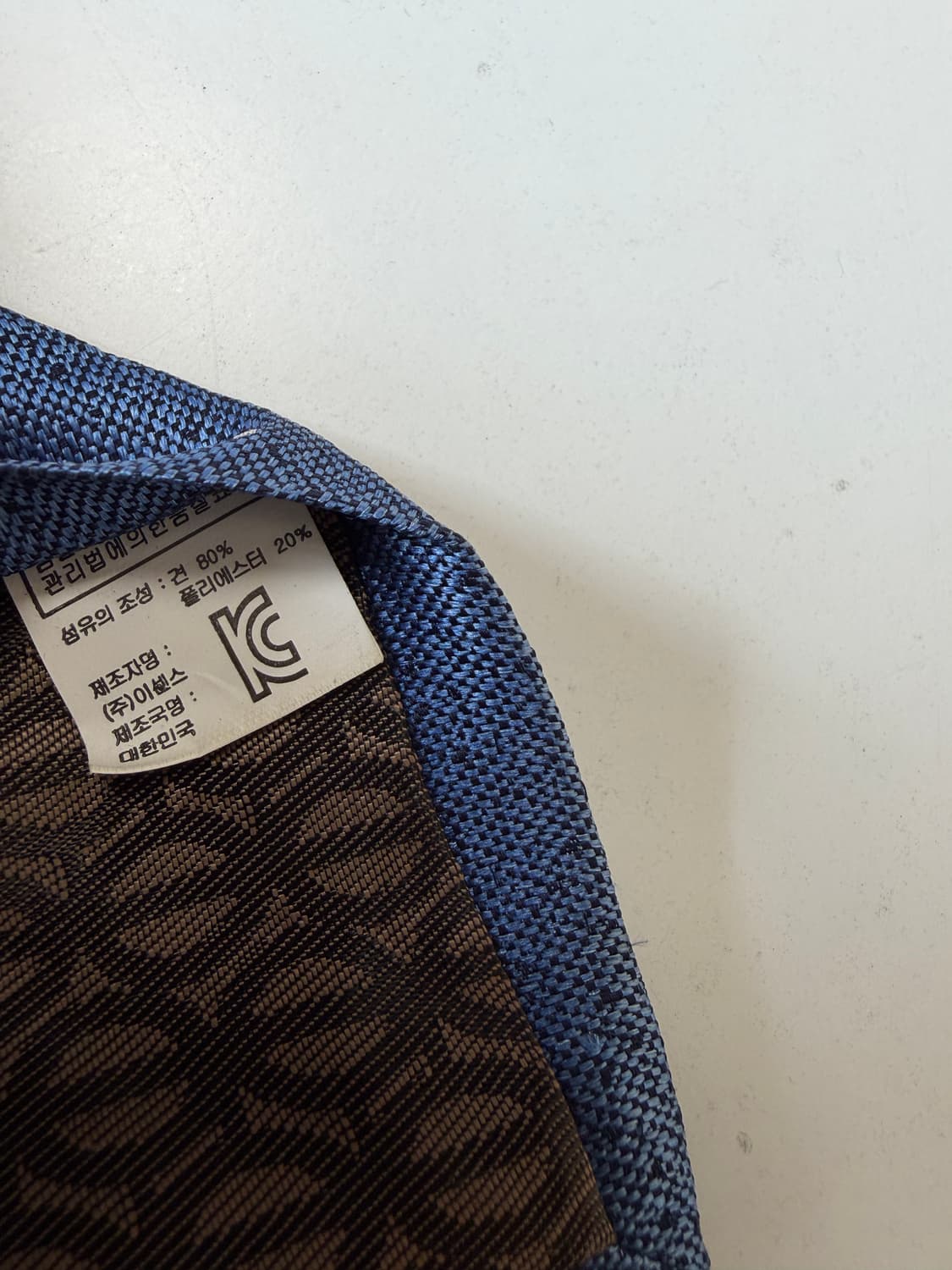 루이까또즈(LOUIS QUATORZE) 실크 슬림 넥타이 7.5cm 상품이미지6