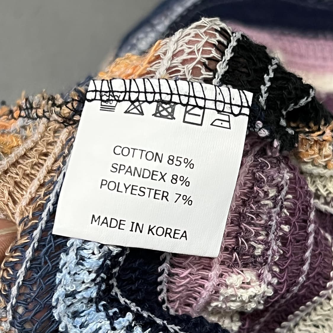  아트모스 스트라이프 니트 y16178 상품이미지7