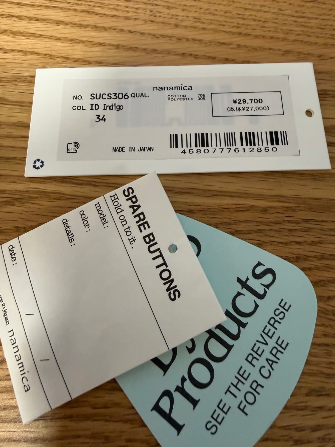 나나미카 와이드 데님 팬츠 인디고 34사이즈 상품이미지4