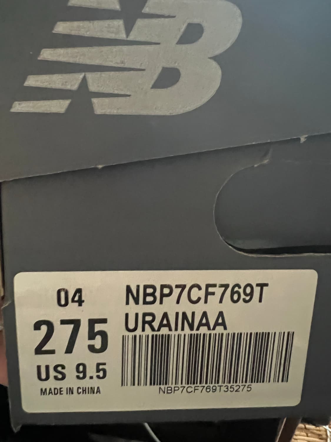 [275] 뉴발란스 레이니어 부츠 상품이미지3