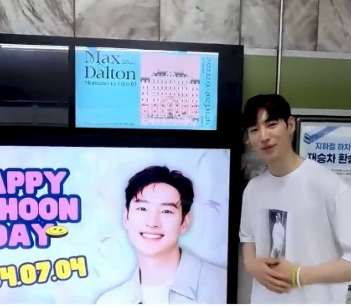 [XL] 팔라스 아메리칸 사이코 티셔츠 상품이미지7