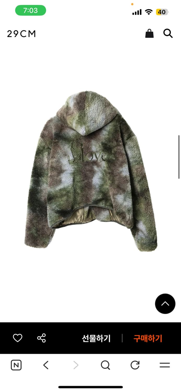 챈스챈스 플리스집업 상품이미지2