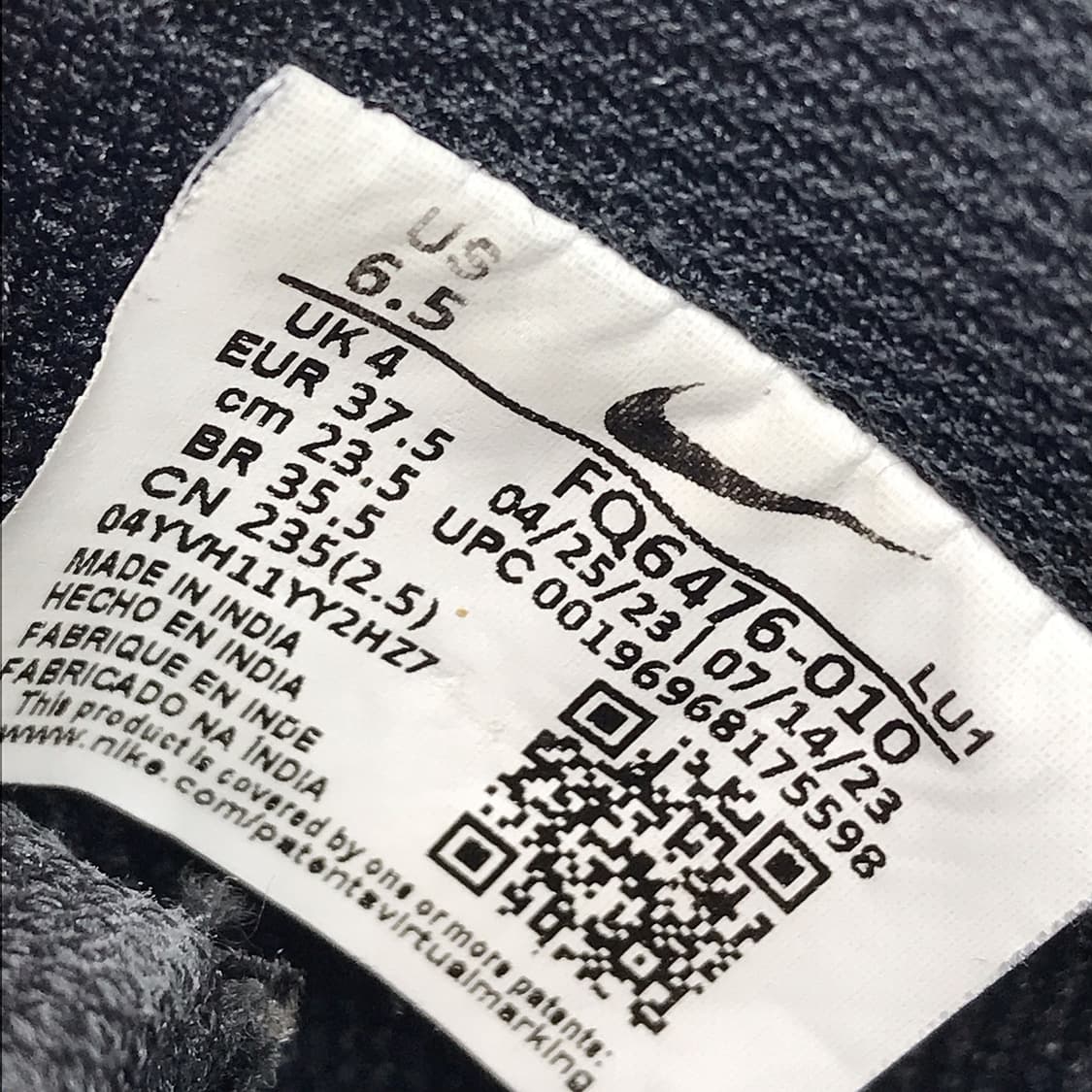 나이키 감마 포스 블랙 스니커즈 운동화 여성235 상품이미지9