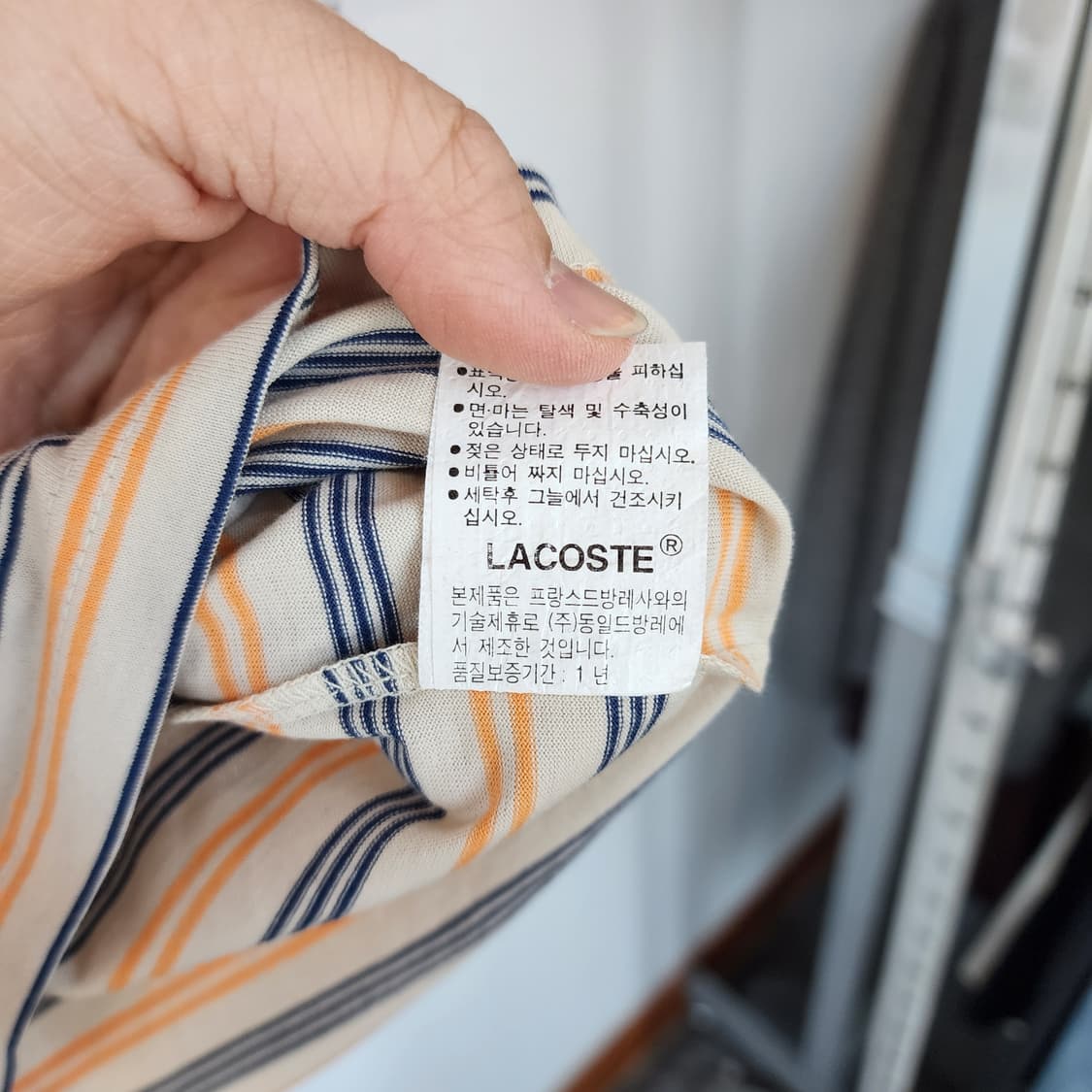 라코스테 스트라이프 반팔 티셔츠 상품이미지5