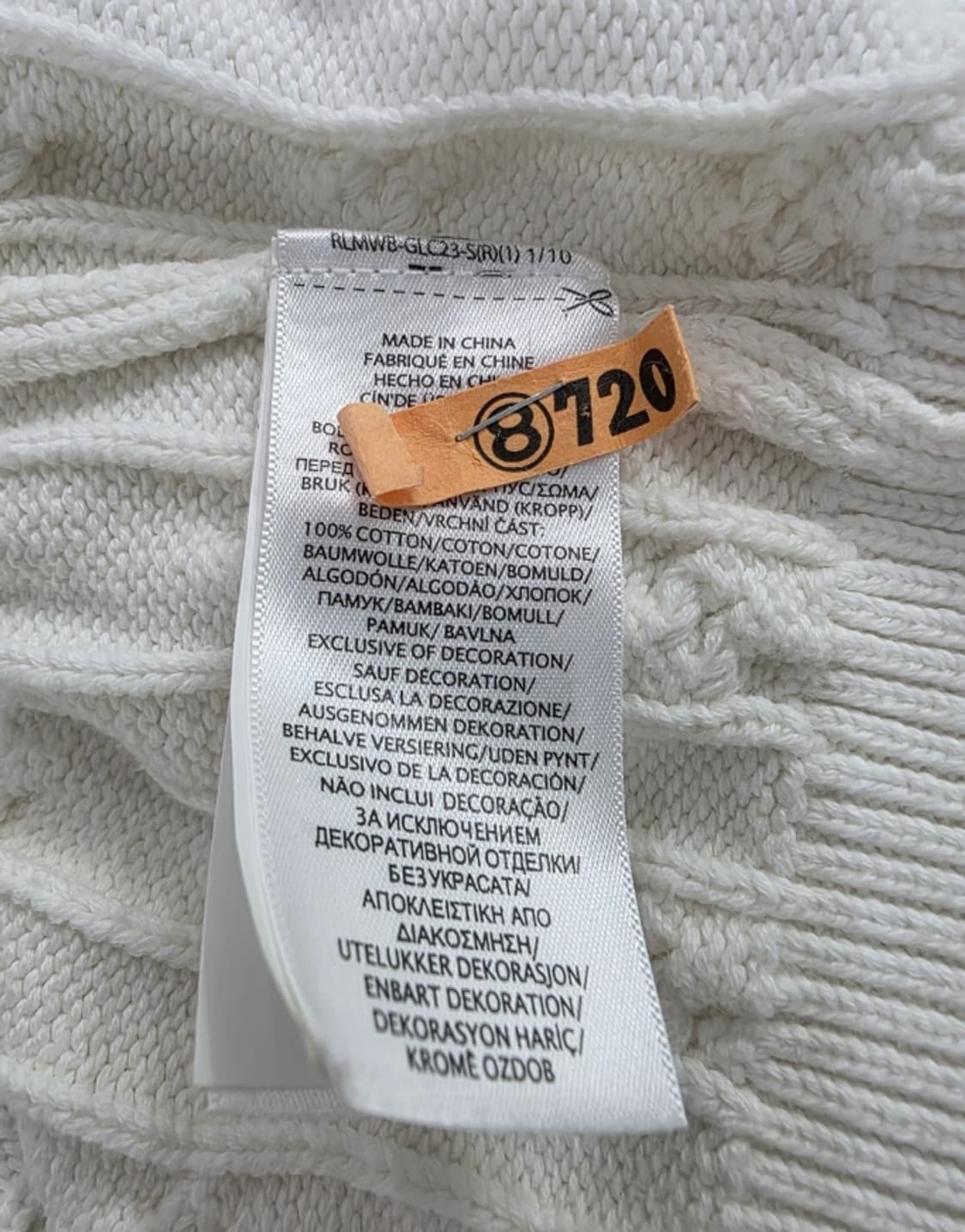 (상태최상) 폴로 랄프로렌 케이블 니트 가디건 신형 ~55 상품이미지8