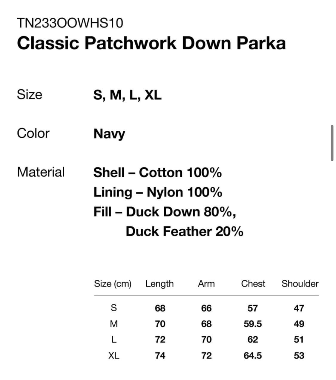 디스이즈네버댓 패치워크 다운 패딩 상품이미지2