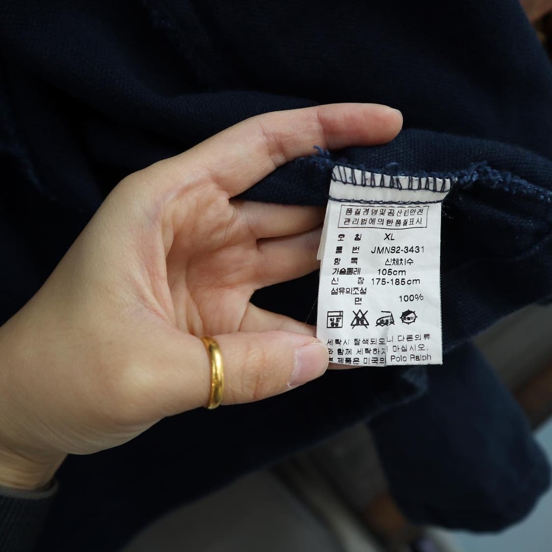 폴로진스 해링턴 자켓 상품이미지8