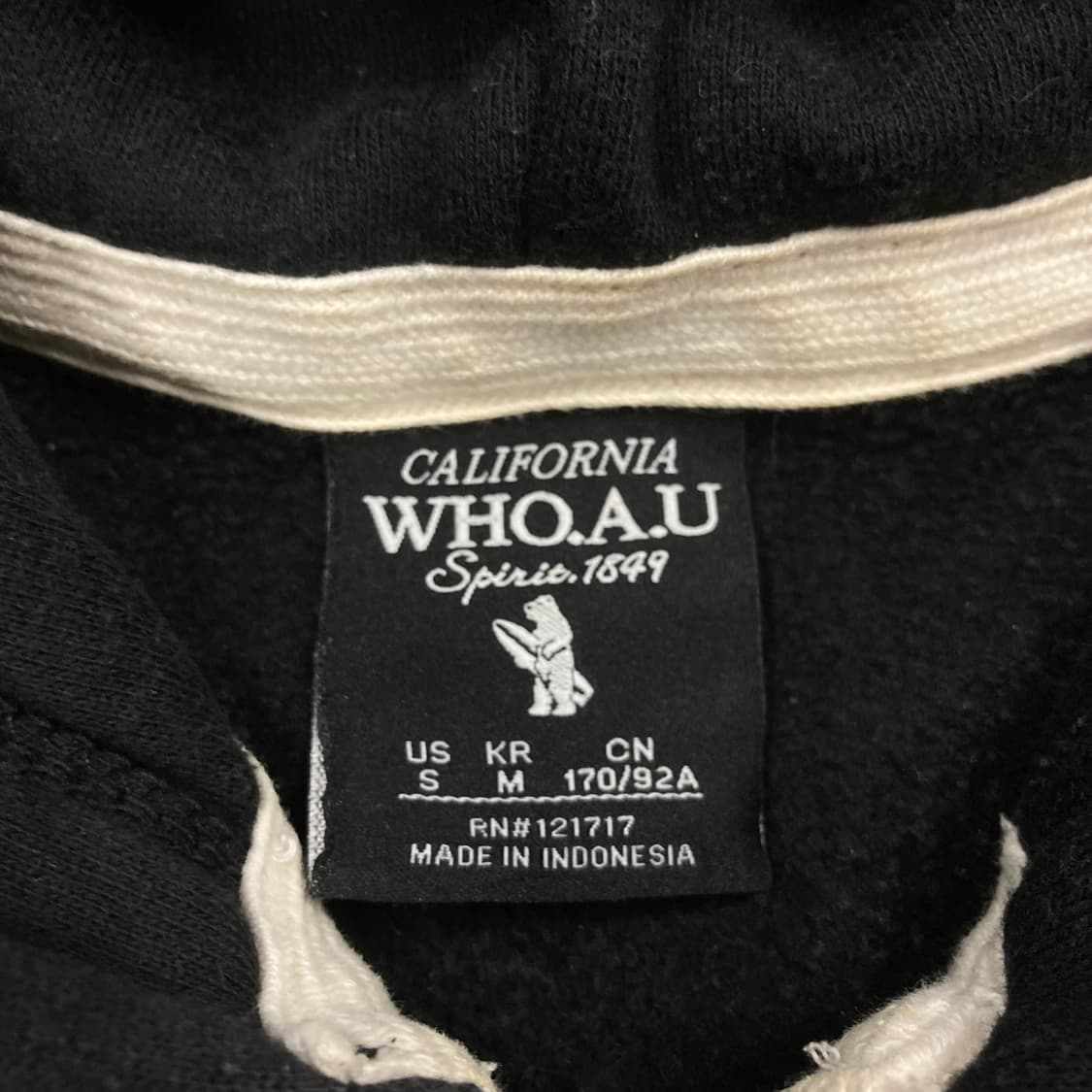 후아유 블랙 컬러 스펠아웃 빅로고 후드 집업 상품이미지3