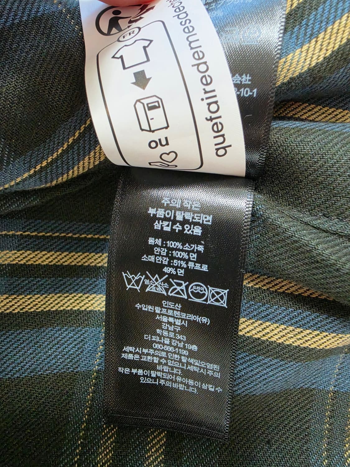 [XL] RRL 뉴스보이 레더 자켓 판매 상품이미지5