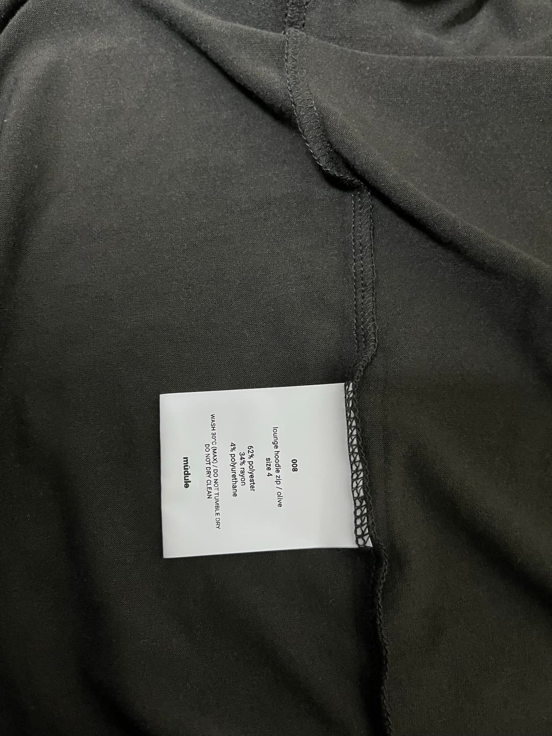 머듈 후드 집업 후디 올리브 4 상품이미지4