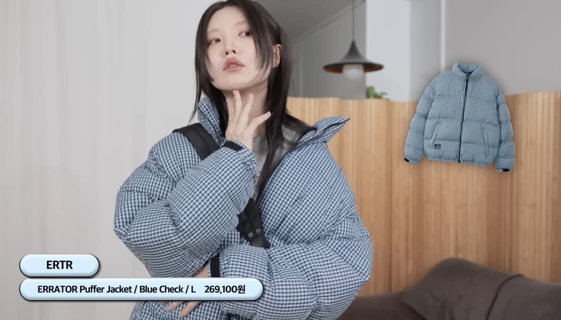 ERTR blue check puffer 패딩 상품이미지1