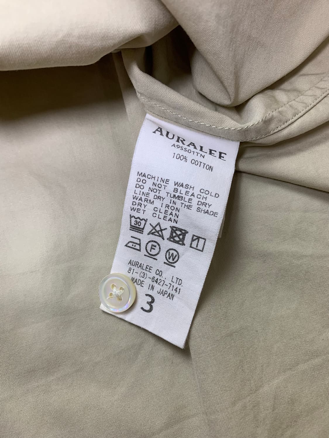 🇯🇵AURALEE WASHED FINX TWILL BIG SHIRTS 상품이미지6