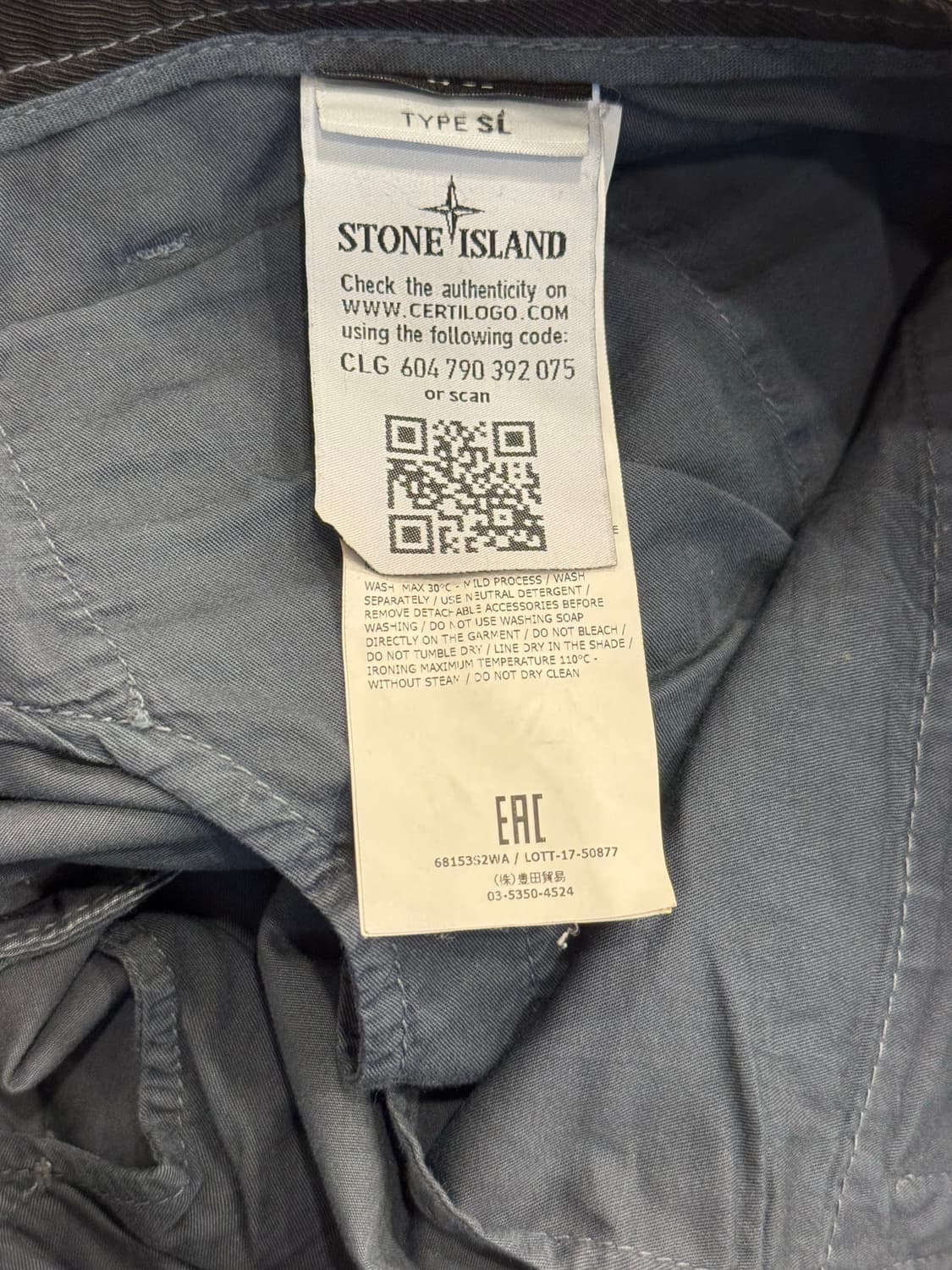 스톤아일랜드 카고팬츠 32 상품이미지2