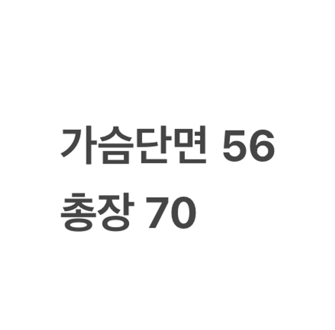 [정품] 데님 워크 자켓 청자켓 b10 상품이미지8